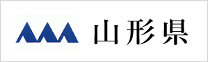 山形県
